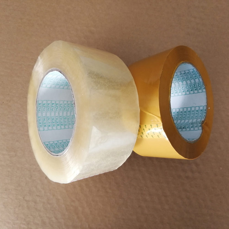 物流專用膠帶,搬家專用膠帶,打包膠帶,封箱膠帶